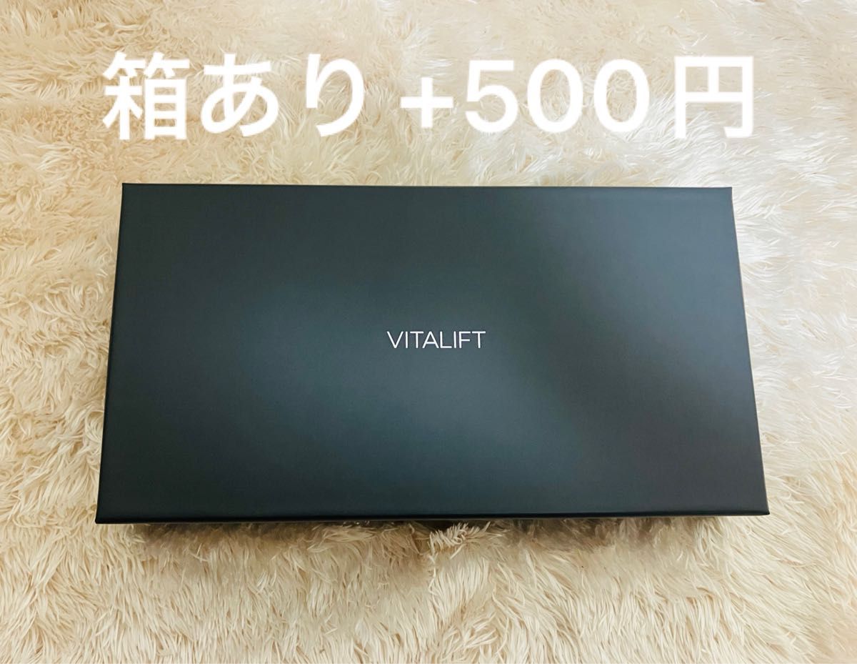 2023年製 Panasonic EH-SR85 VITALIFT RF|Yahoo!フリマ(旧 2023年製 Panasonic EH-SR85 VITALIFT RF|Yahoo!フリマ(旧