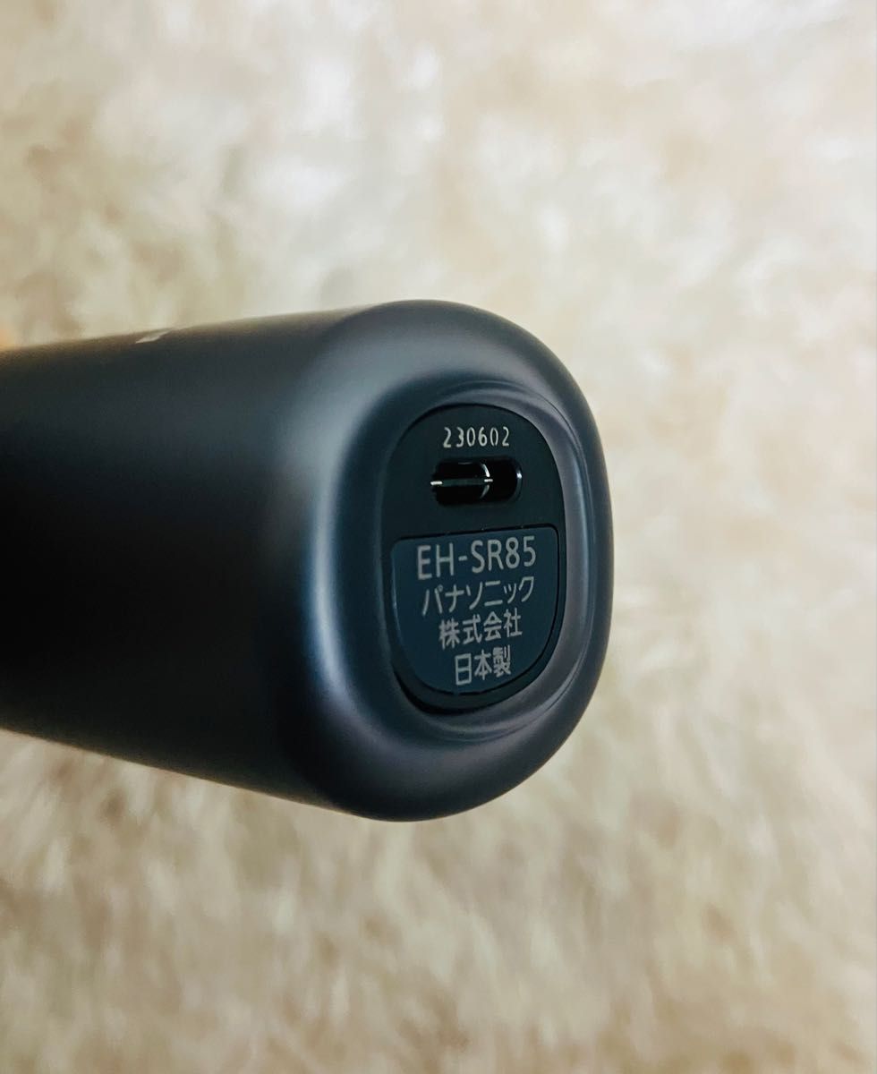 2023年製 Panasonic EH-SR85 VITALIFT RF|Yahoo!フリマ(旧 2023年製 Panasonic EH-SR85 VITALIFT RF|Yahoo!フリマ(旧