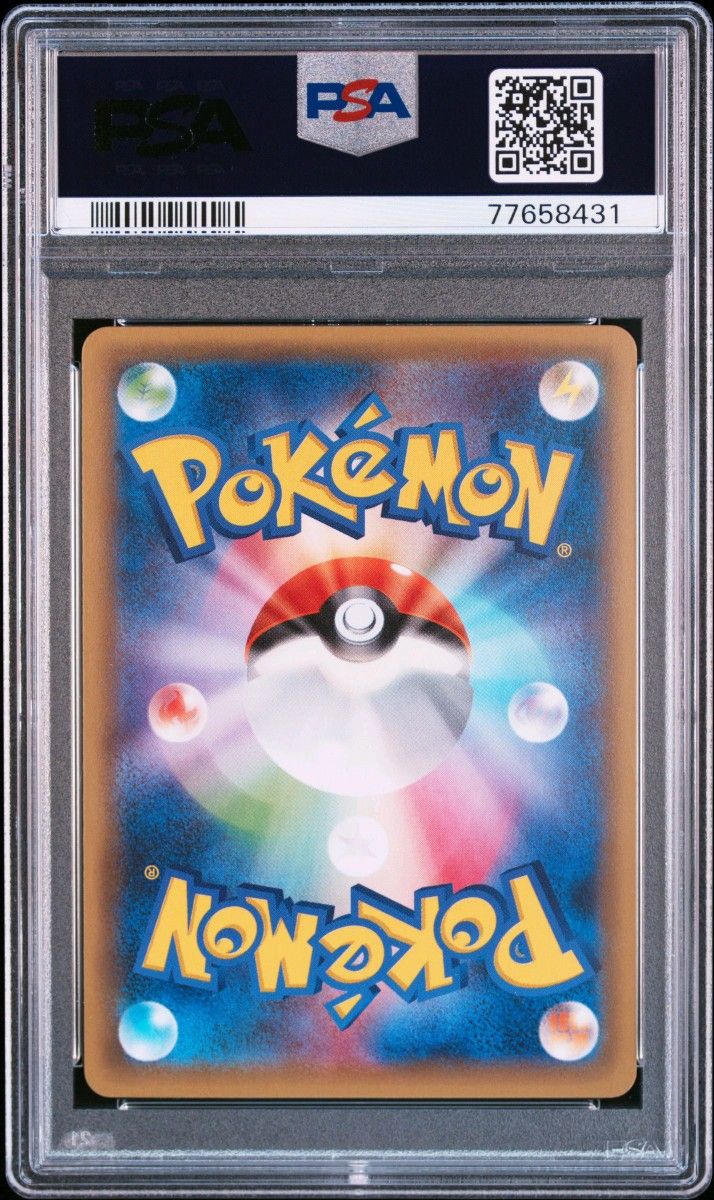 PSA10鑑定済〕ジラーチ【P】{235/XY-P} GEM MT プロモ|Yahoo PSA10鑑定済〕ジラーチ【P】{235/XY-P} GEM MT プロモ|Yahoo