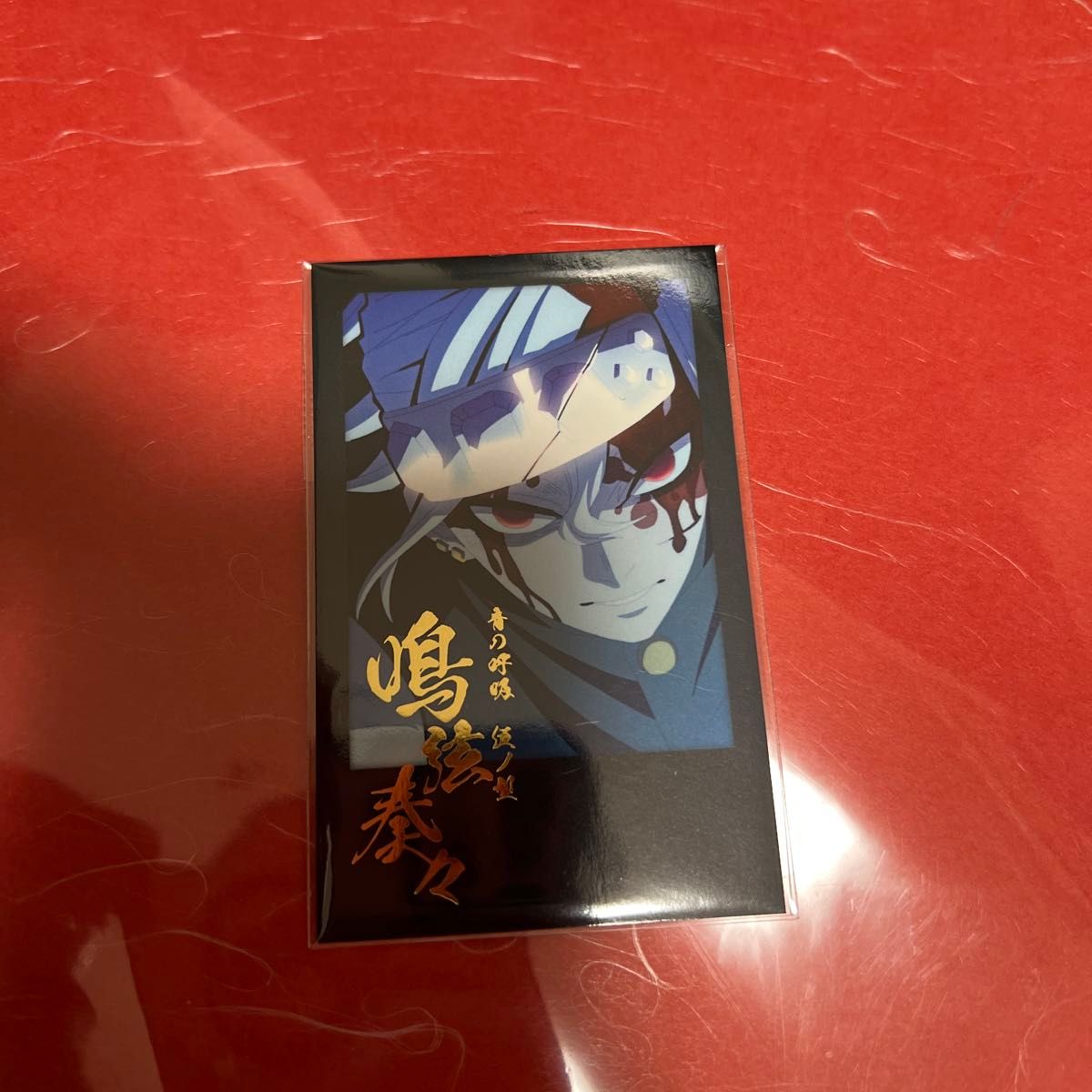 鬼滅の刃 柱ダイニング ufotable dining 宇髄天元 チェキ|Yahoo 鬼滅の刃 柱ダイニング ufotable dining 宇髄天元 チェキ|Yahoo