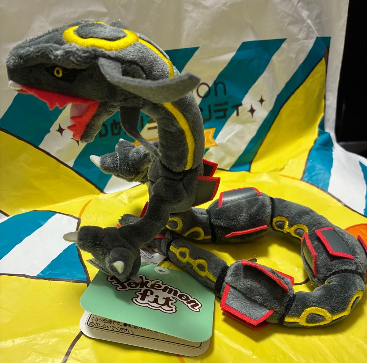 新品未使用 お値下げ不可 ポケモンセンター ぬいぐるみ Pokmon 新品未使用 お値下げ不可 ポケモンセンター ぬいぐるみ Pokmon