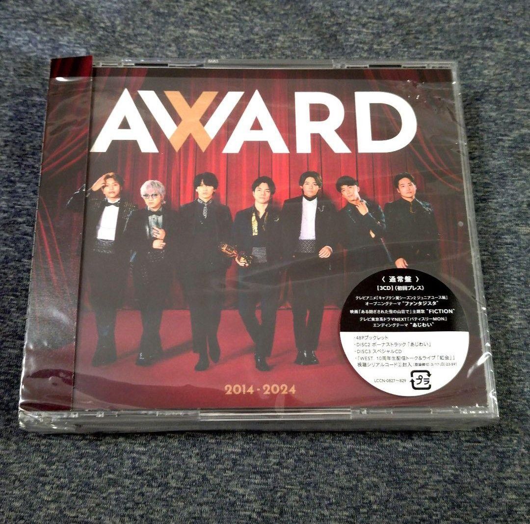 AWARD WEST 初回プレス 通常盤 CD ベストアルバム|Yahoo!フリマ AWARD WEST 初回プレス 通常盤 CD ベストアルバム|Yahoo!フリマ