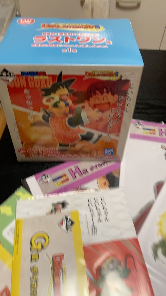一番くじドラゴンボール ドラゴンヒストリー2 ラストワン賞+おまけ付き