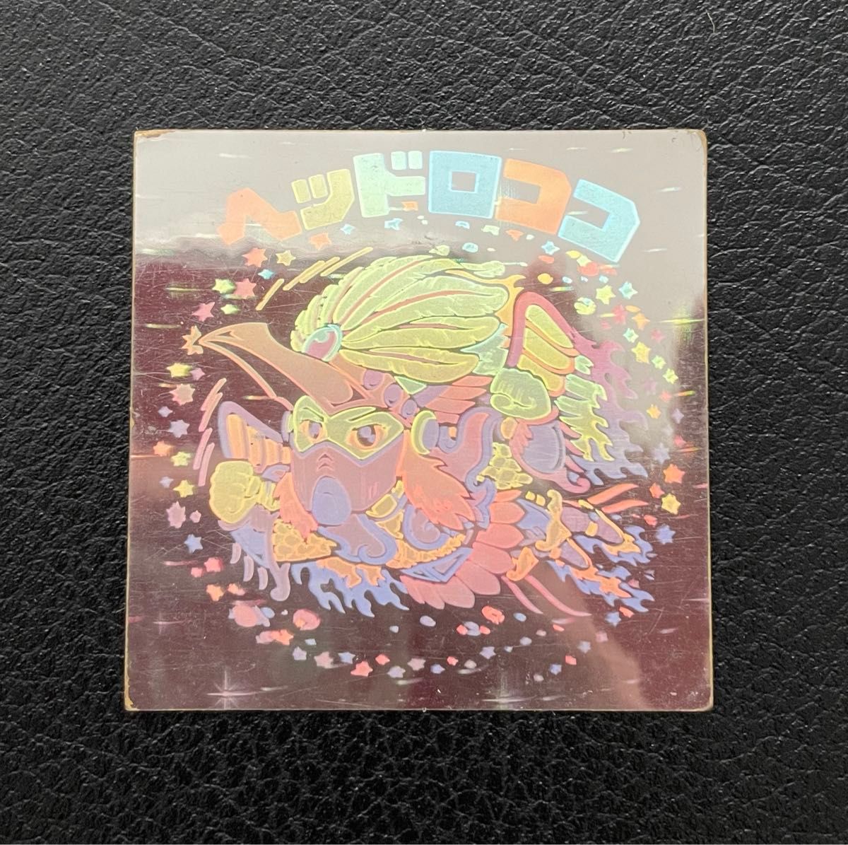 希少な美品】旧ビックリマン ヘッドロココ ホロ 飛翔 チョコ版 希少な美品】旧ビックリマン ヘッドロココ ホロ 飛翔 チョコ版