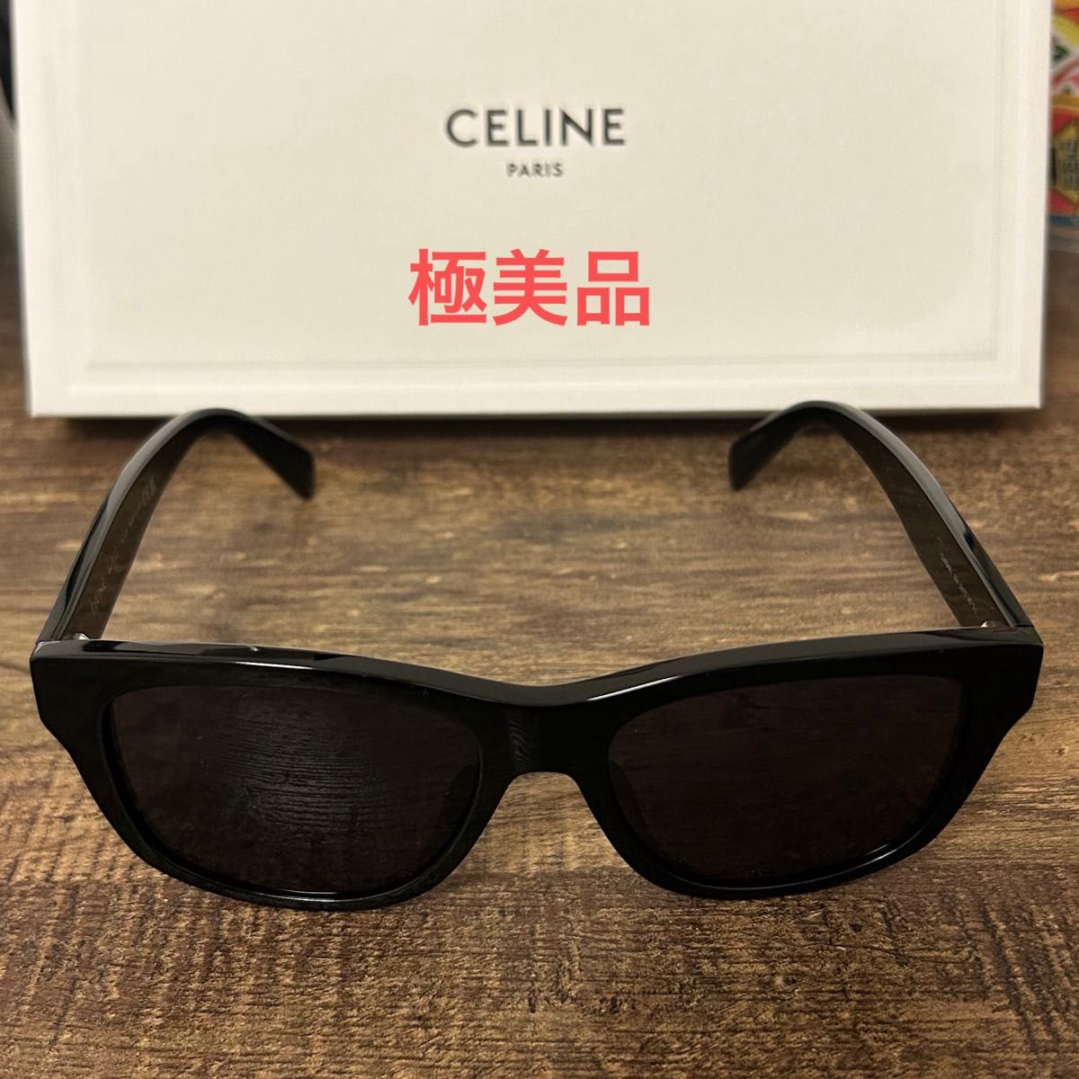 CELINE モノクローム 05 サングラス / アセテート|Yahoo!フリマ CELINE モノクローム 05 サングラス / アセテート|Yahoo!フリマ