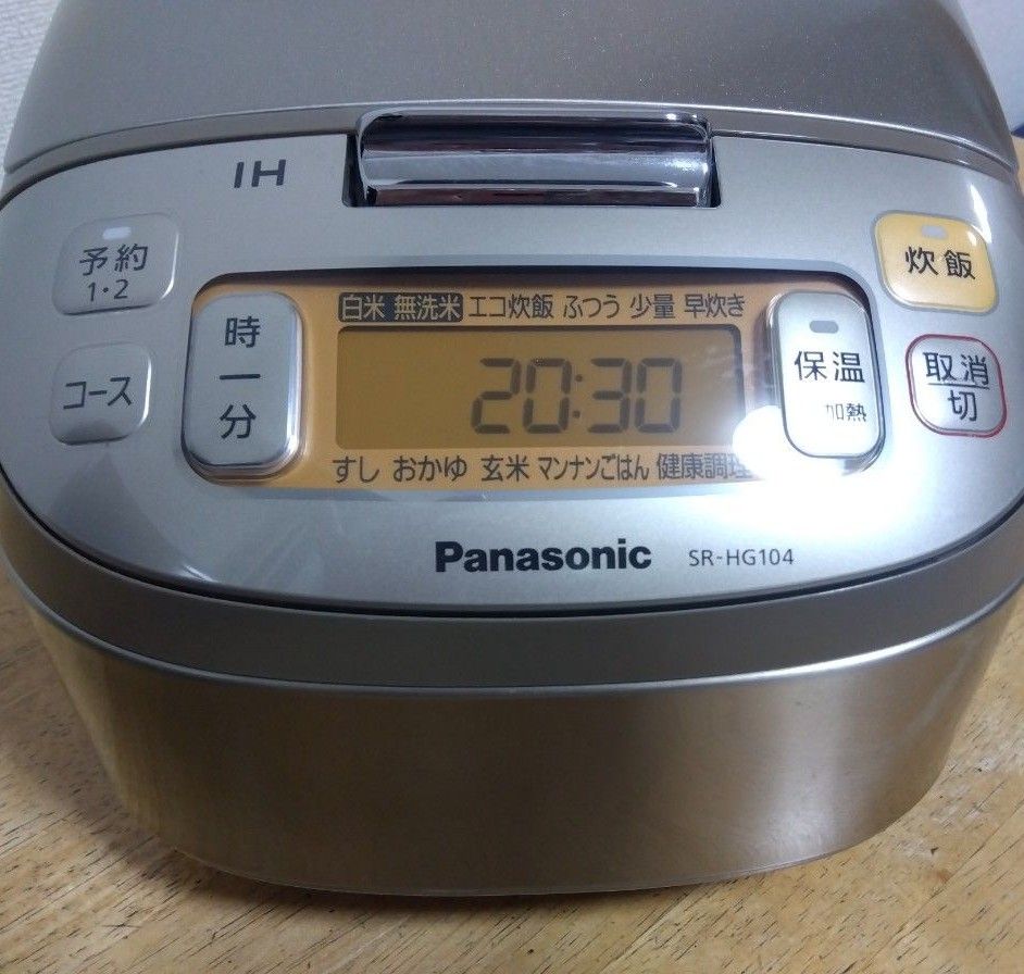 Panasonic IHジャー炊飯器 SR-HG104|Yahoo!フリマ(旧PayPay Panasonic IHジャー炊飯器 SR-HG104|Yahoo!フリマ(旧PayPay