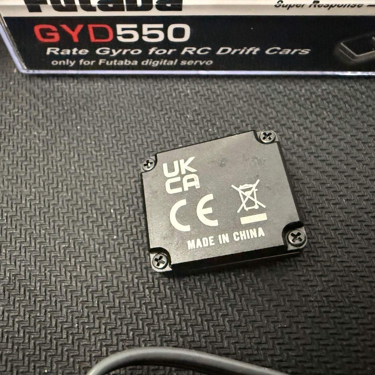 フタバ HPS-CD700 GYD550 中古品セット RDX GRK RD2 0 YD-2 フタバ HPS-CD700 GYD550 中古品セット RDX GRK RD2 0 YD-2