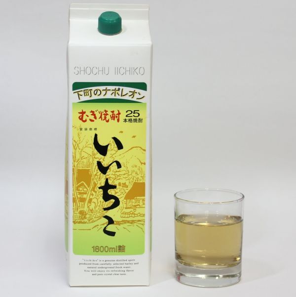 ☆オーク製ミニ樽 熟成&サーバー 自分だけのを焼酎を造る 2G(黒 ☆オーク製ミニ樽 熟成&サーバー 自分だけのを焼酎を造る 2G(黒