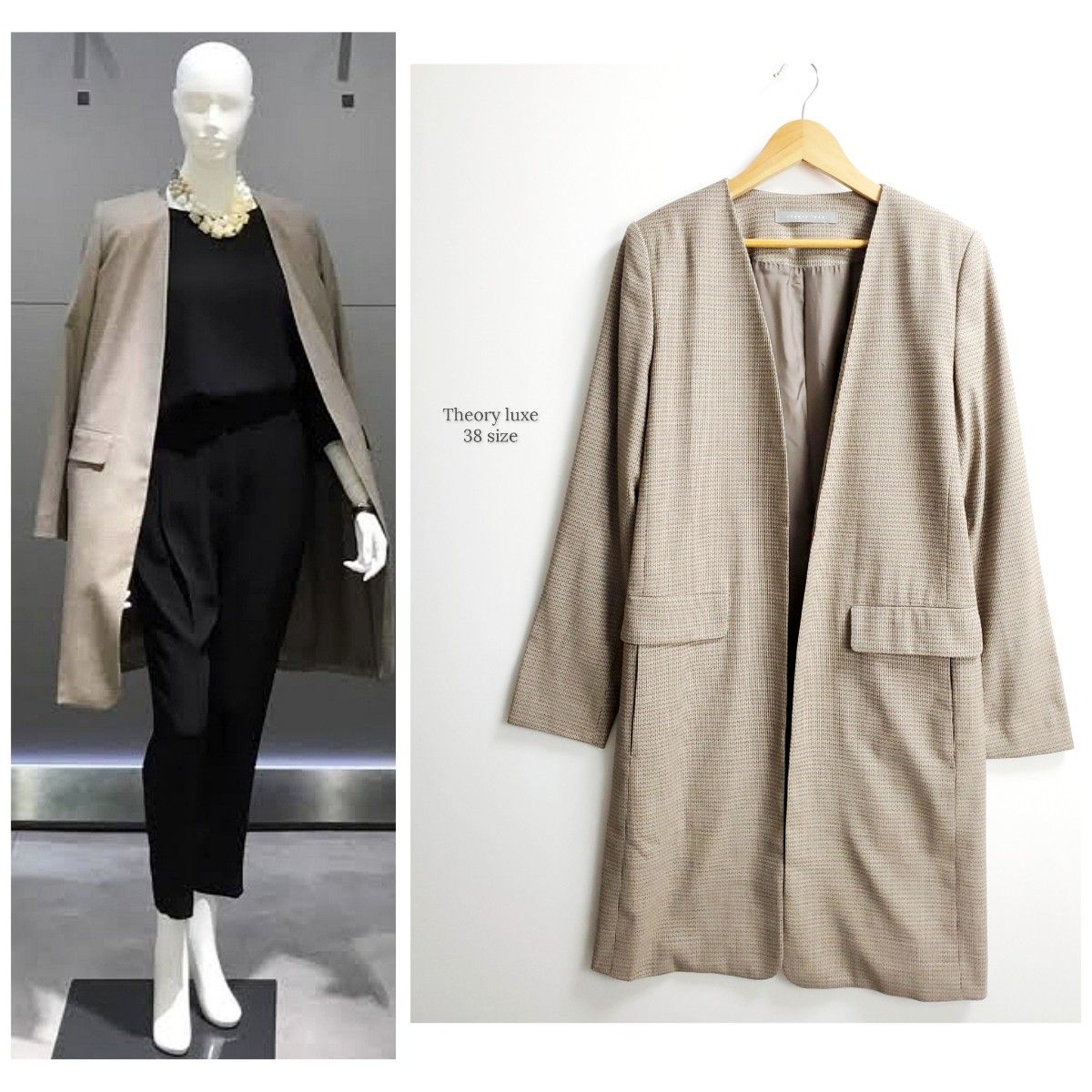訳あり Theory luxe セオリーリュクス 総柄 ノーカラー 訳あり Theory luxe セオリーリュクス 総柄 ノーカラー