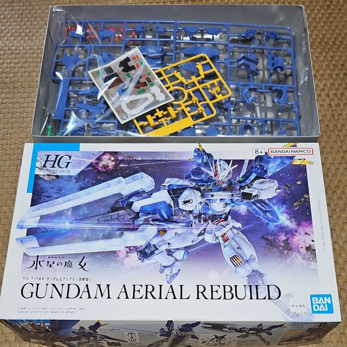 HG ガンプラ 水星の魔女 機動戦士ガンダム プレミアムバンダイ HG ガンプラ 水星の魔女 機動戦士ガンダム プレミアムバンダイ