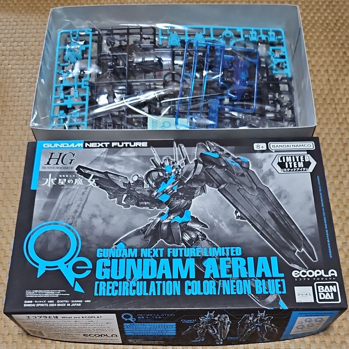 HG ガンプラ 水星の魔女 機動戦士ガンダム プレミアムバンダイ HG ガンプラ 水星の魔女 機動戦士ガンダム プレミアムバンダイ