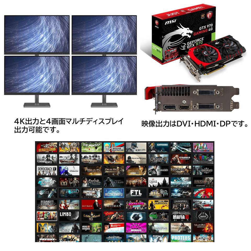 Win11 office core i7 メモリ16G 高速SSD 512GB GTX970 HDD4T Win11 office core i7 メモリ16G 高速SSD 512GB GTX970 HDD4T