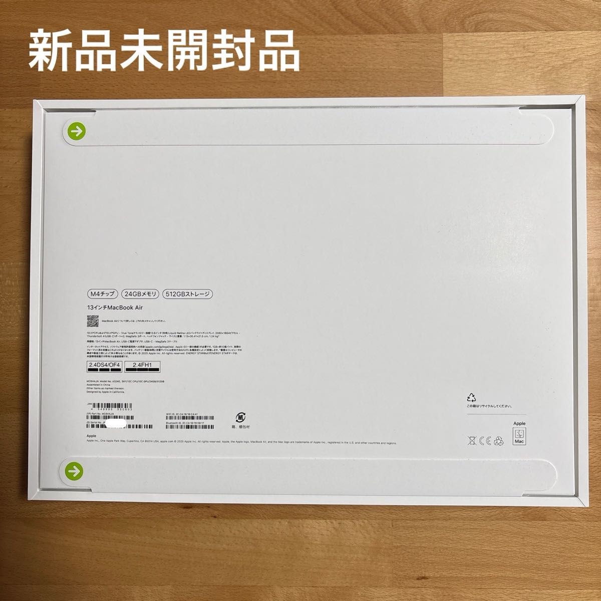 新品未開封】MacBook Air 13inch M4 10core 24GB 512GB|Yahoo 新品未開封】MacBook Air 13inch M4 10core 24GB 512GB|Yahoo