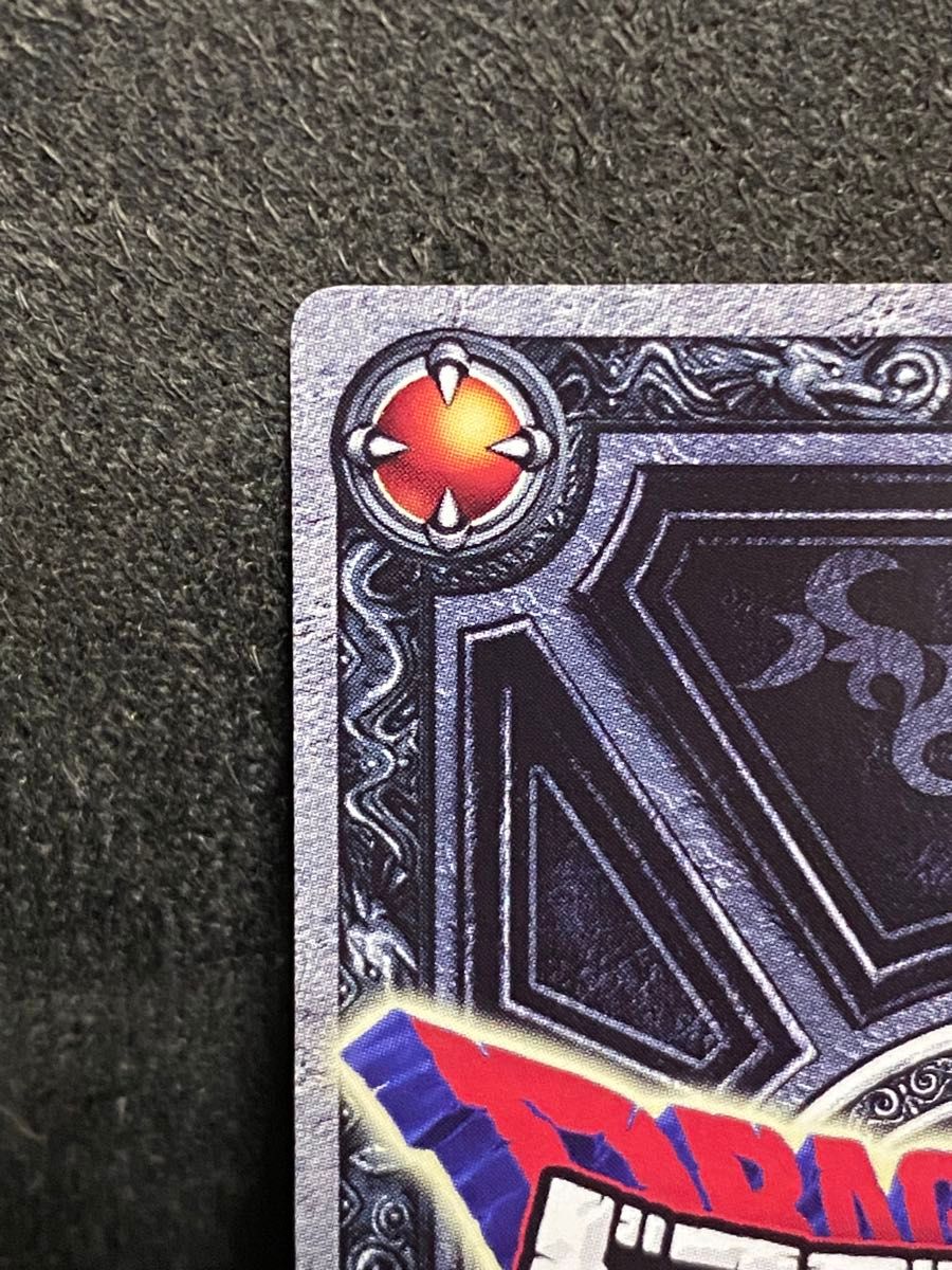 刻印あり】ぱふぱふ ドラゴンクエストモンスターバトルロード 刻印あり】ぱふぱふ ドラゴンクエストモンスターバトルロード