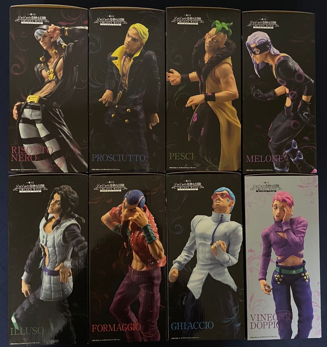 一番くじ ジョジョの奇妙な冒険 GOLDEN WIND -HITMAN TEAM 一番くじ ジョジョの奇妙な冒険 GOLDEN WIND -HITMAN TEAM