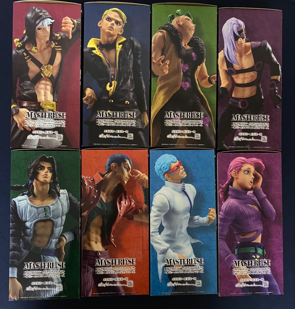 一番くじ ジョジョの奇妙な冒険 GOLDEN WIND -HITMAN TEAM 一番くじ ジョジョの奇妙な冒険 GOLDEN WIND -HITMAN TEAM