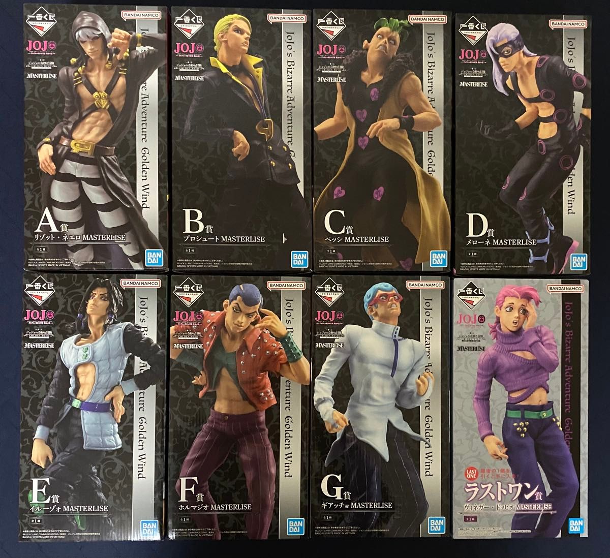 一番くじ ジョジョの奇妙な冒険 GOLDEN WIND -HITMAN TEAM 一番くじ ジョジョの奇妙な冒険 GOLDEN WIND -HITMAN TEAM
