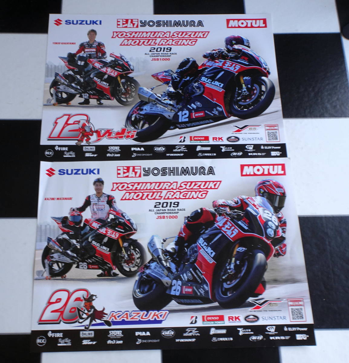 【全日本ロード】2019 ヨシムラスズキMOTULレーシング SUZUKI GSX-R1000L9 #12 加賀山 就臣選手 渡辺一樹選手 ポスター 2枚セット_画像1