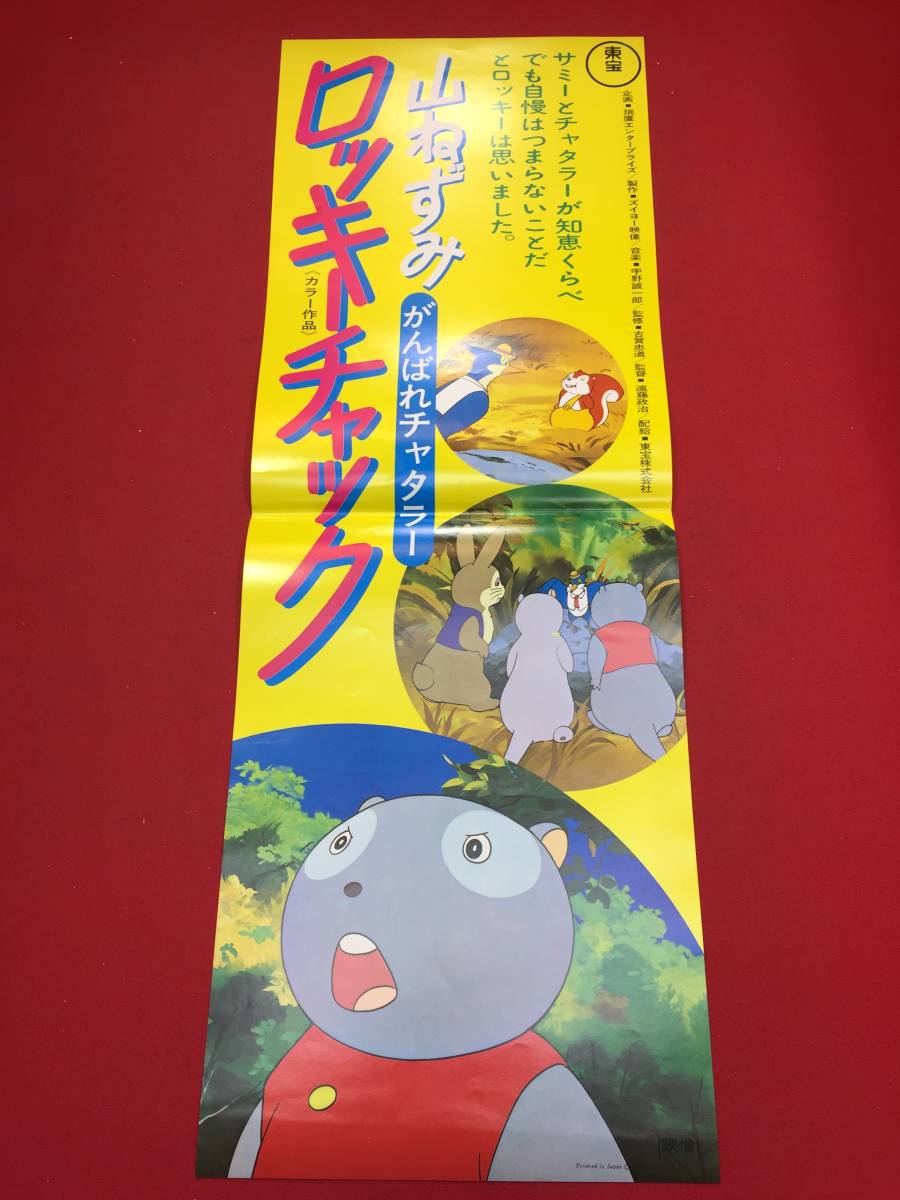 瑞鷹エンタープライズの値段と価格推移は 18件の売買情報を集計した瑞鷹エンタープライズの価格や価値の推移データを公開 瑞鷹エンタープライズの値段と価格推移は 18件の売買情報を集計した瑞鷹エンタープライズの価格や価値の推移データを公開