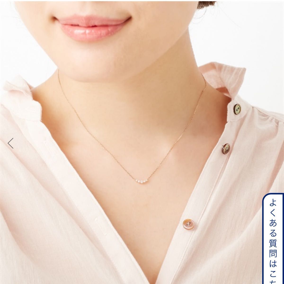 K18 4℃ ダイヤモンドネックレス|Yahoo!フリマ(旧PayPayフリマ) K18 4℃ ダイヤモンドネックレス|Yahoo!フリマ(旧PayPayフリマ)