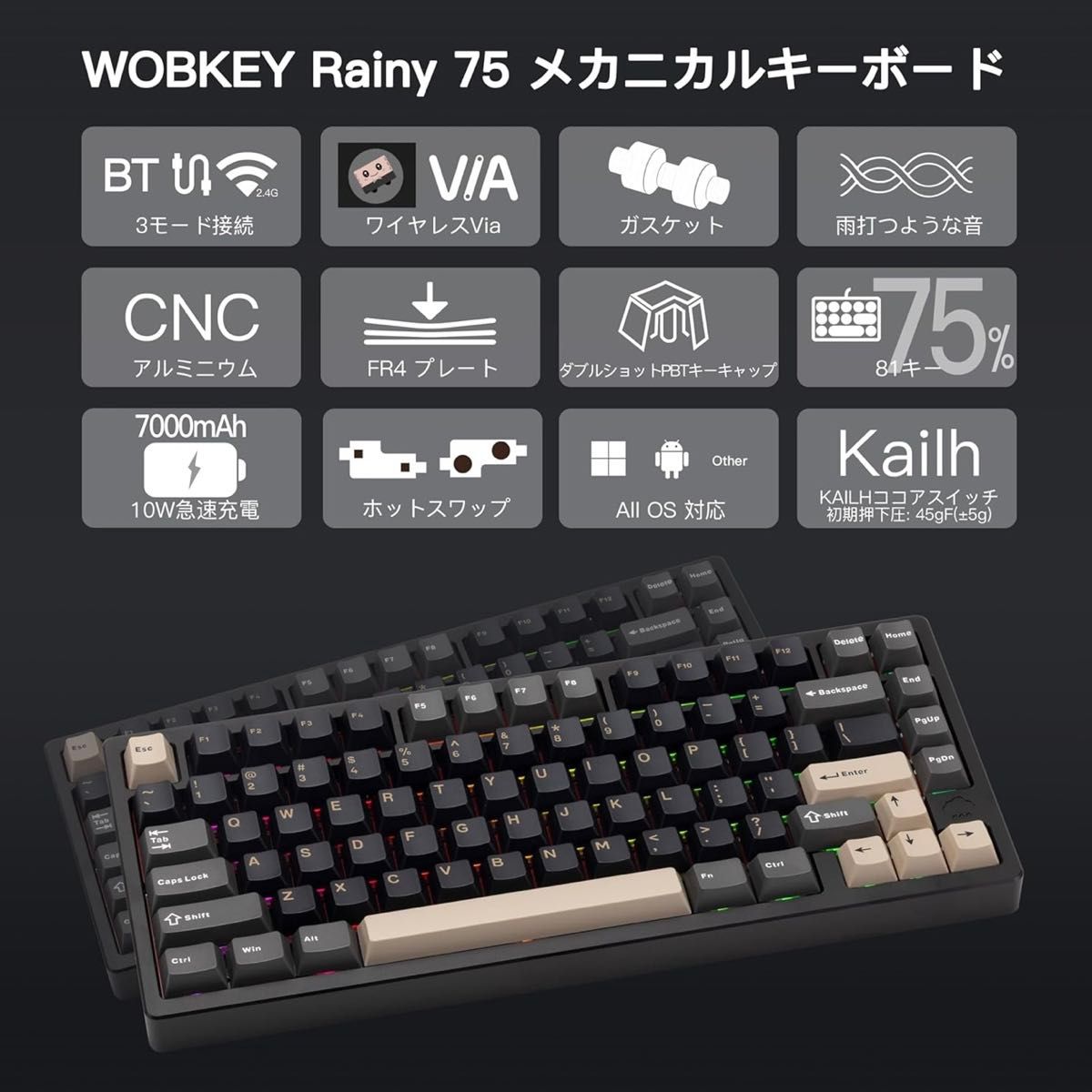 新品】 WOBKEY Rainy75 Proモデル ミッドナイトブラック|Yahoo 新品】 WOBKEY Rainy75 Proモデル ミッドナイトブラック|Yahoo