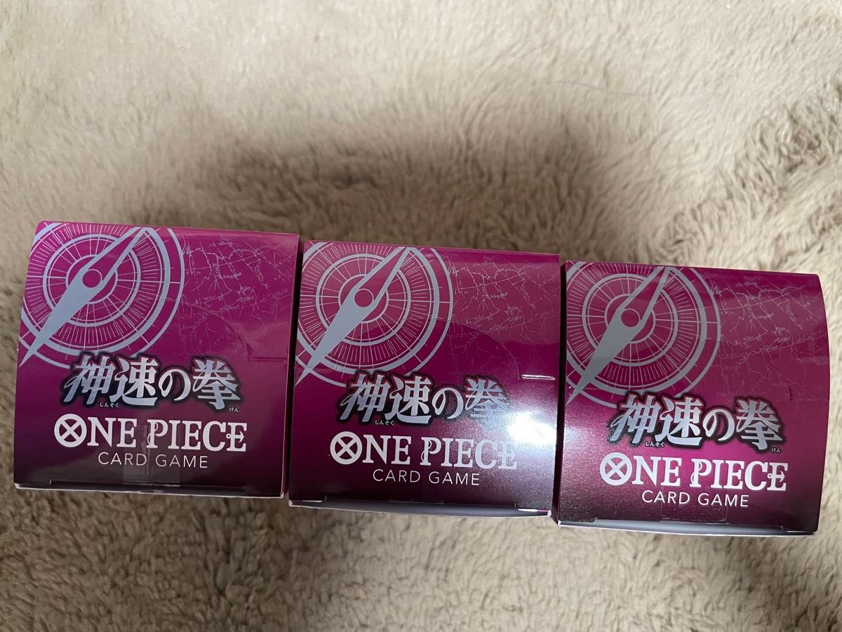 ワンピースカード 神速の拳 3BOXテープカット|Yahoo!フリマ(旧 ワンピースカード 神速の拳 3BOXテープカット|Yahoo!フリマ(旧