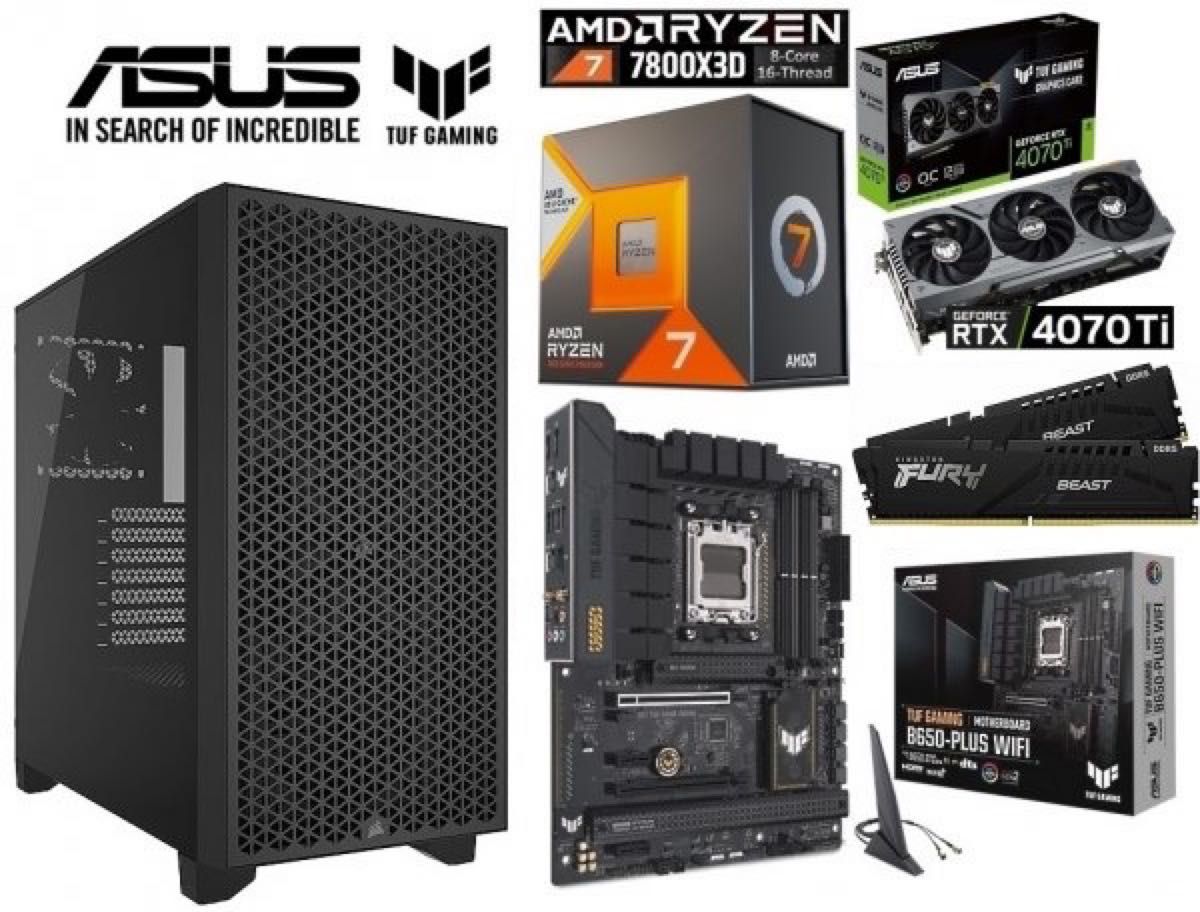 AMD Ryzen7 7800X3D/RTX4070Ti/水冷/B650/DDR5 32G/M 2 1T/Win11 AMD Ryzen7 7800X3D/RTX4070Ti/水冷/B650/DDR5 32G/M 2 1T/Win11