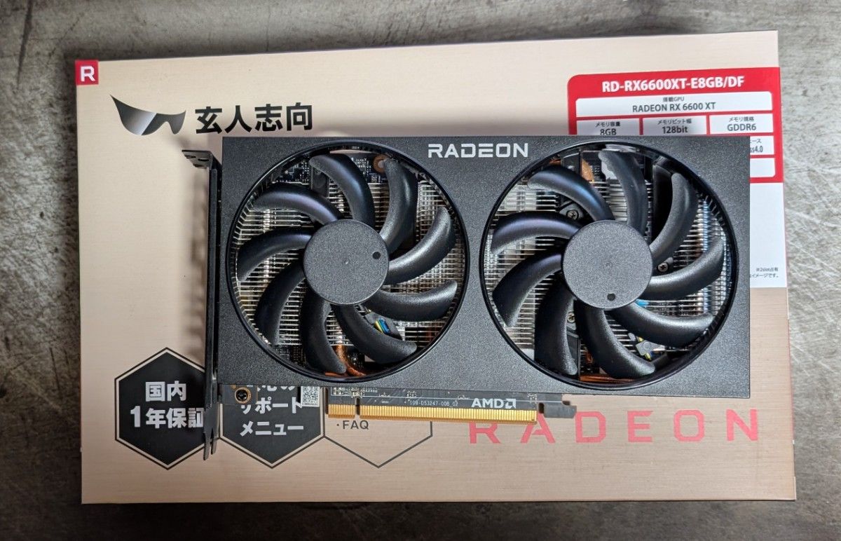 AMD Radeon 玄人志向 RX6600XT 中古|Yahoo!フリマ(旧PayPay AMD Radeon 玄人志向 RX6600XT 中古|Yahoo!フリマ(旧PayPay