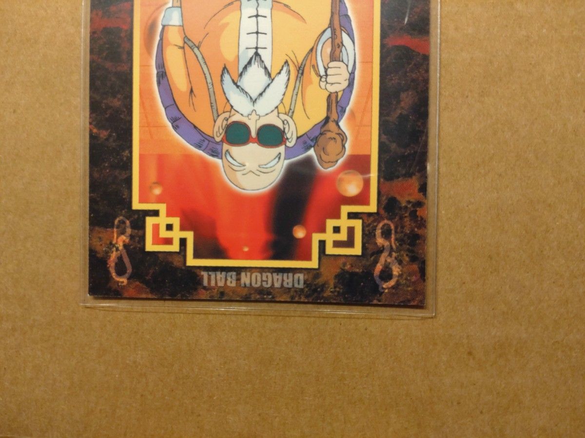 国内正規品】ドラゴンボール カードAMADA(アマダ)チチNo 6 国内正規品】ドラゴンボール カードAMADA(アマダ)チチNo 6