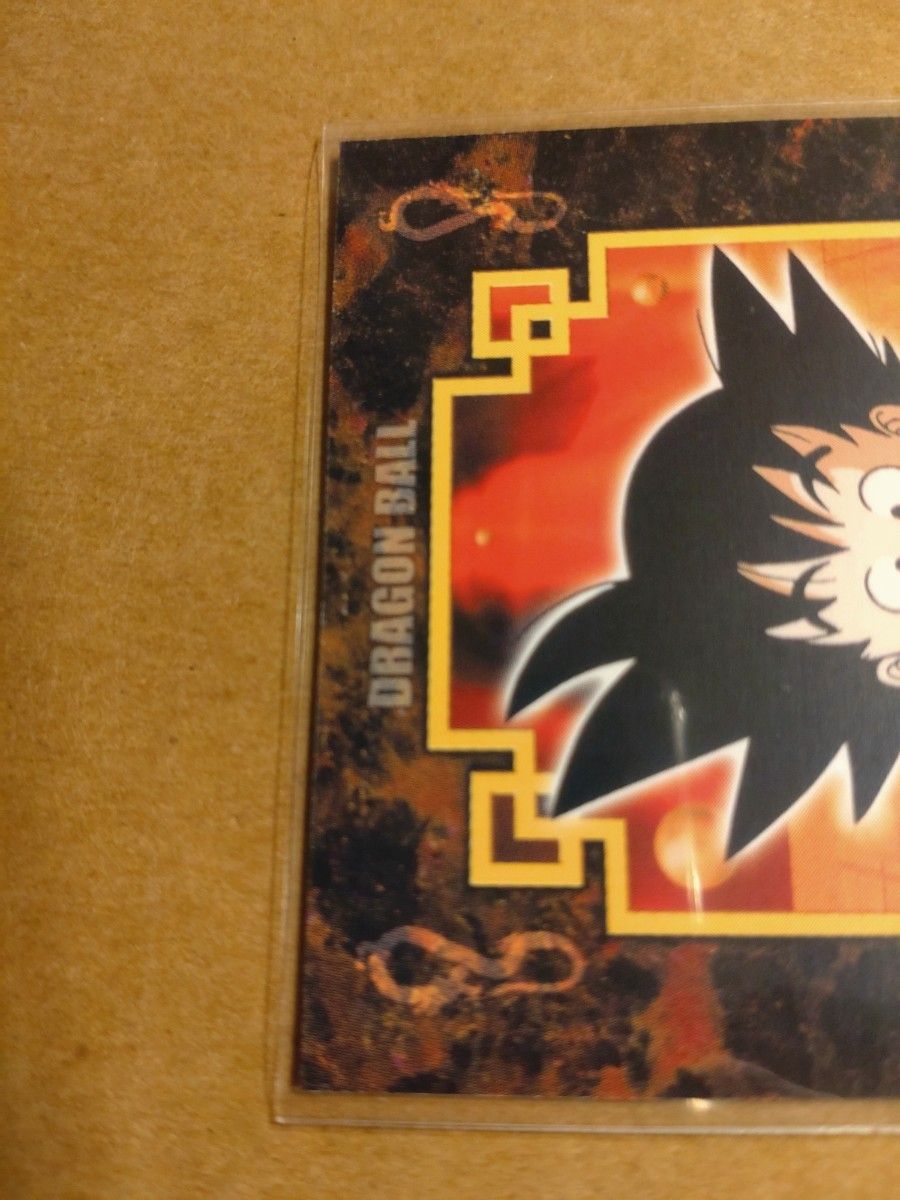国内正規品】ドラゴンボール カードAMADA(アマダ)悟空No 1 国内正規品】ドラゴンボール カードAMADA(アマダ)悟空No 1