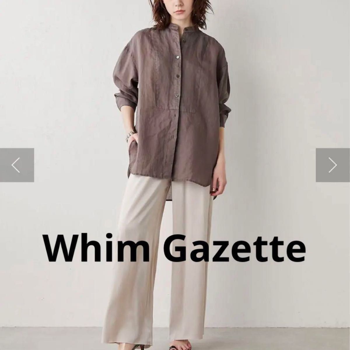 Whim Gazette 定価20480円 雑誌VERY掲載 リネンシャツ ラミー Whim Gazette 定価20480円 雑誌VERY掲載 リネンシャツ ラミー