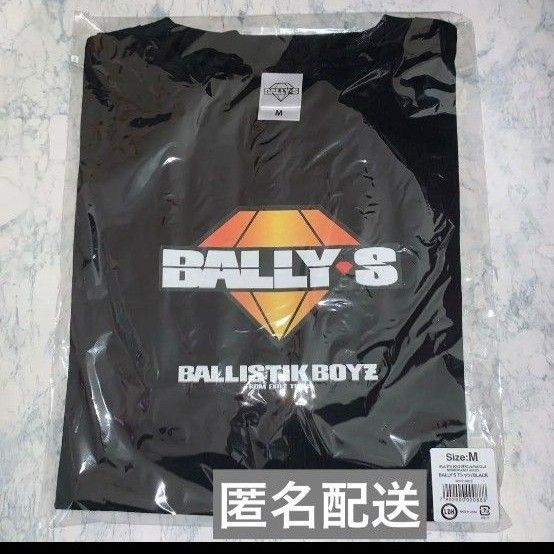 BALLISTIK BOYZ BALLY'S Tシャツ Mサイズ|Yahoo!フリマ(旧 BALLISTIK BOYZ BALLY'S Tシャツ Mサイズ|Yahoo!フリマ(旧