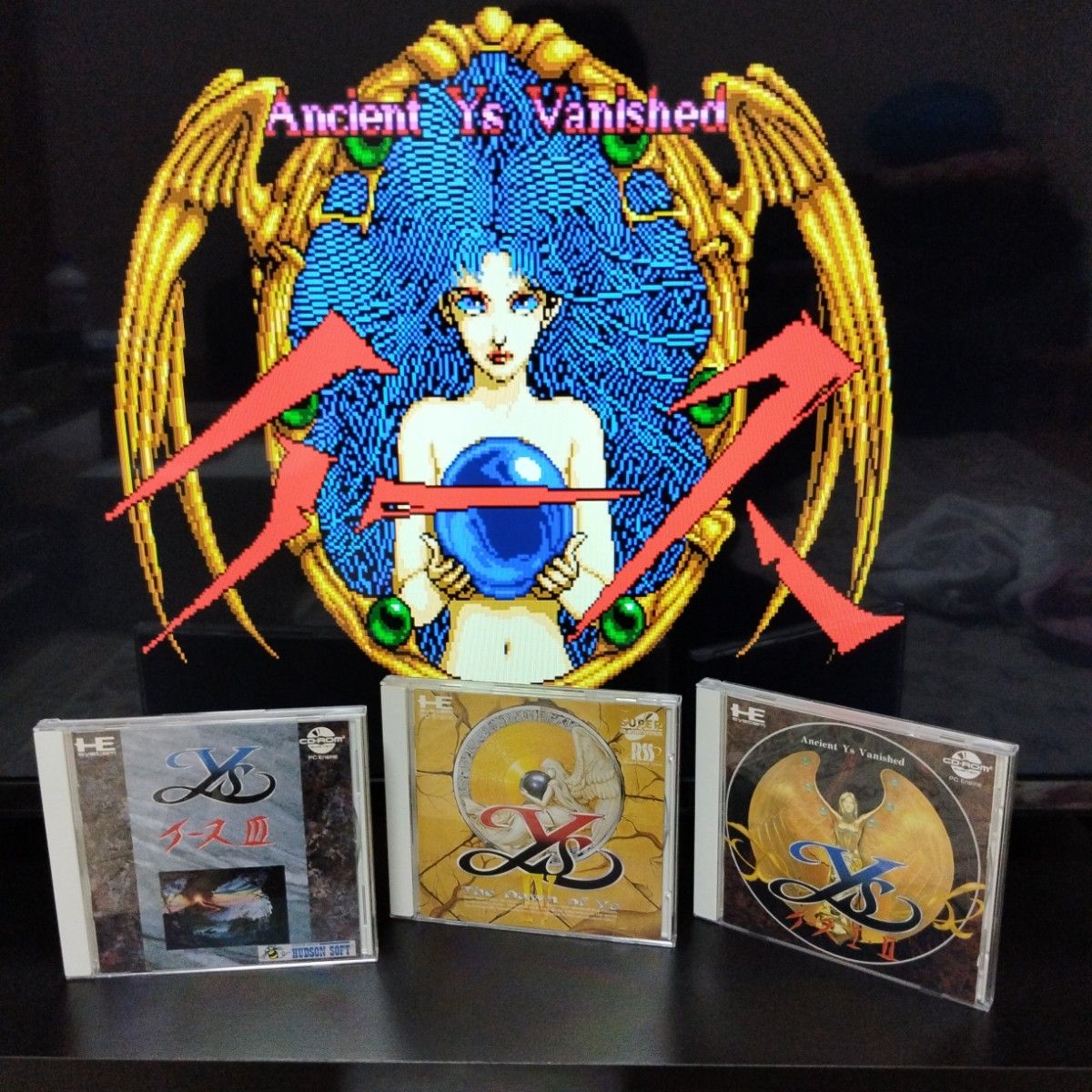 PCエンジン イース1・2・3・4 CD-ROM2ソフト3枚セット|Yahoo PCエンジン イース1・2・3・4 CD-ROM2ソフト3枚セット|Yahoo