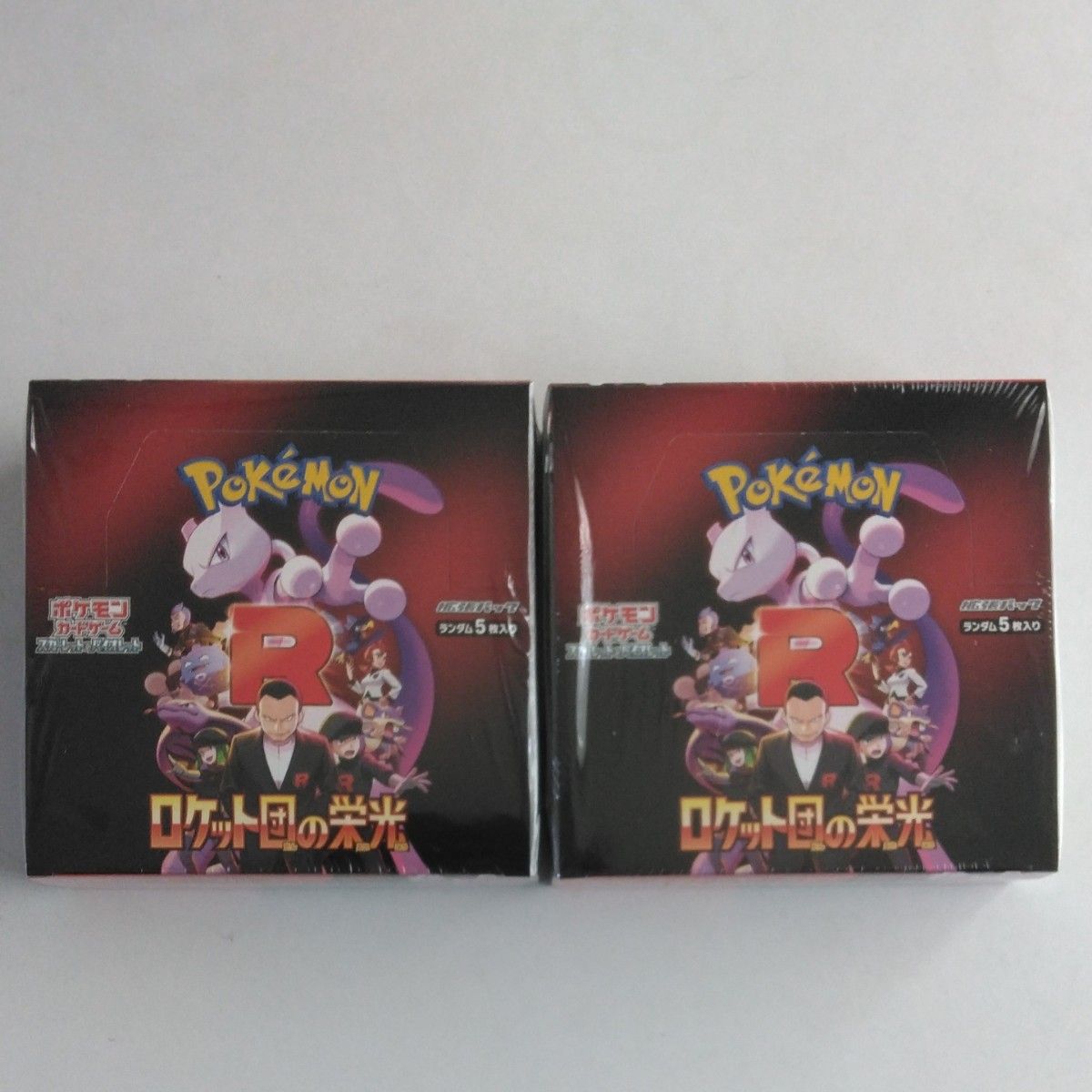 新品・未開封】BOX シュリンク付 ポケモンカードゲーム ロケット 新品・未開封】BOX シュリンク付 ポケモンカードゲーム ロケット