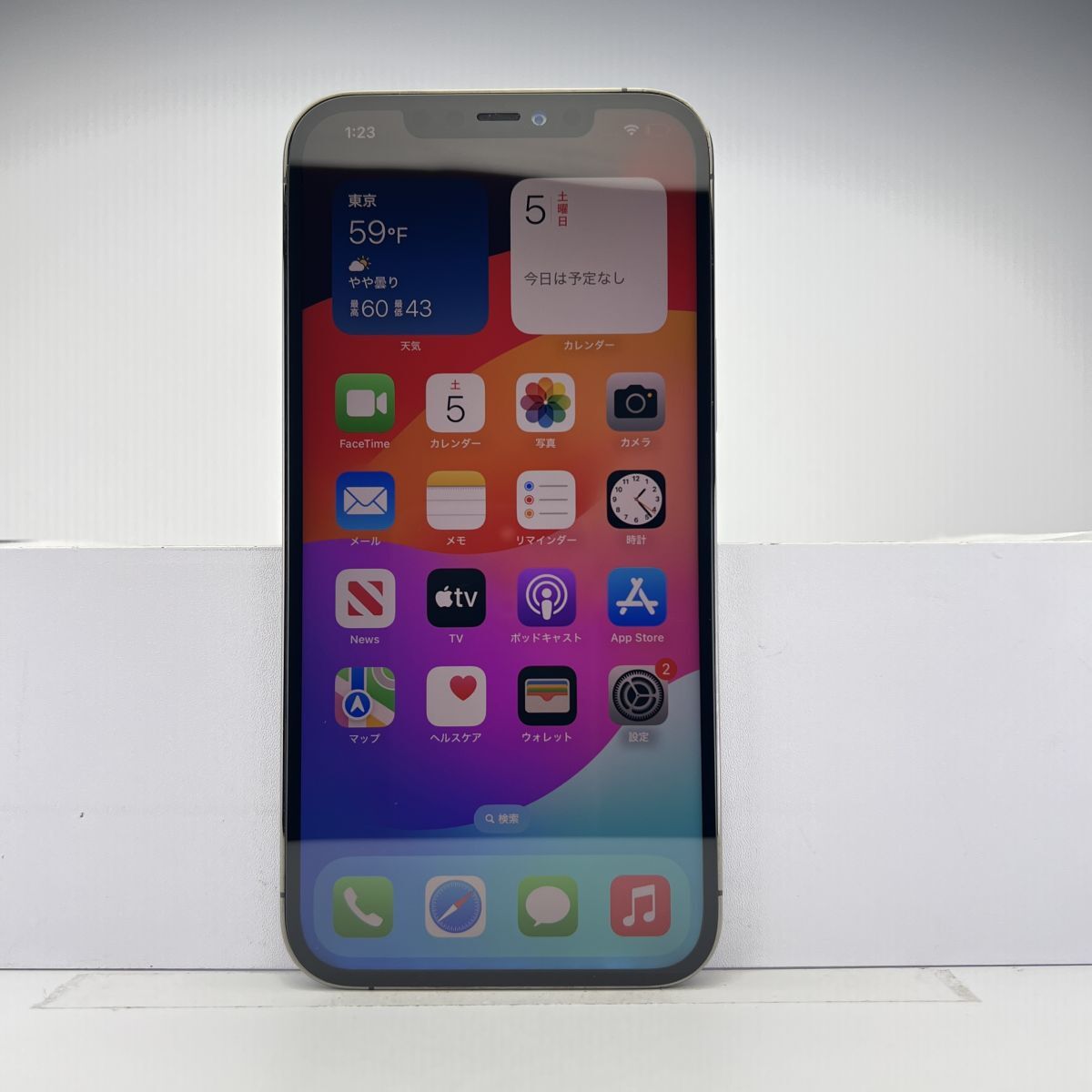 iPhone 12 Pro Max 128GB グラファイト SIMフリー 訳あり品 iPhone 12 Pro Max 128GB グラファイト SIMフリー 訳あり品