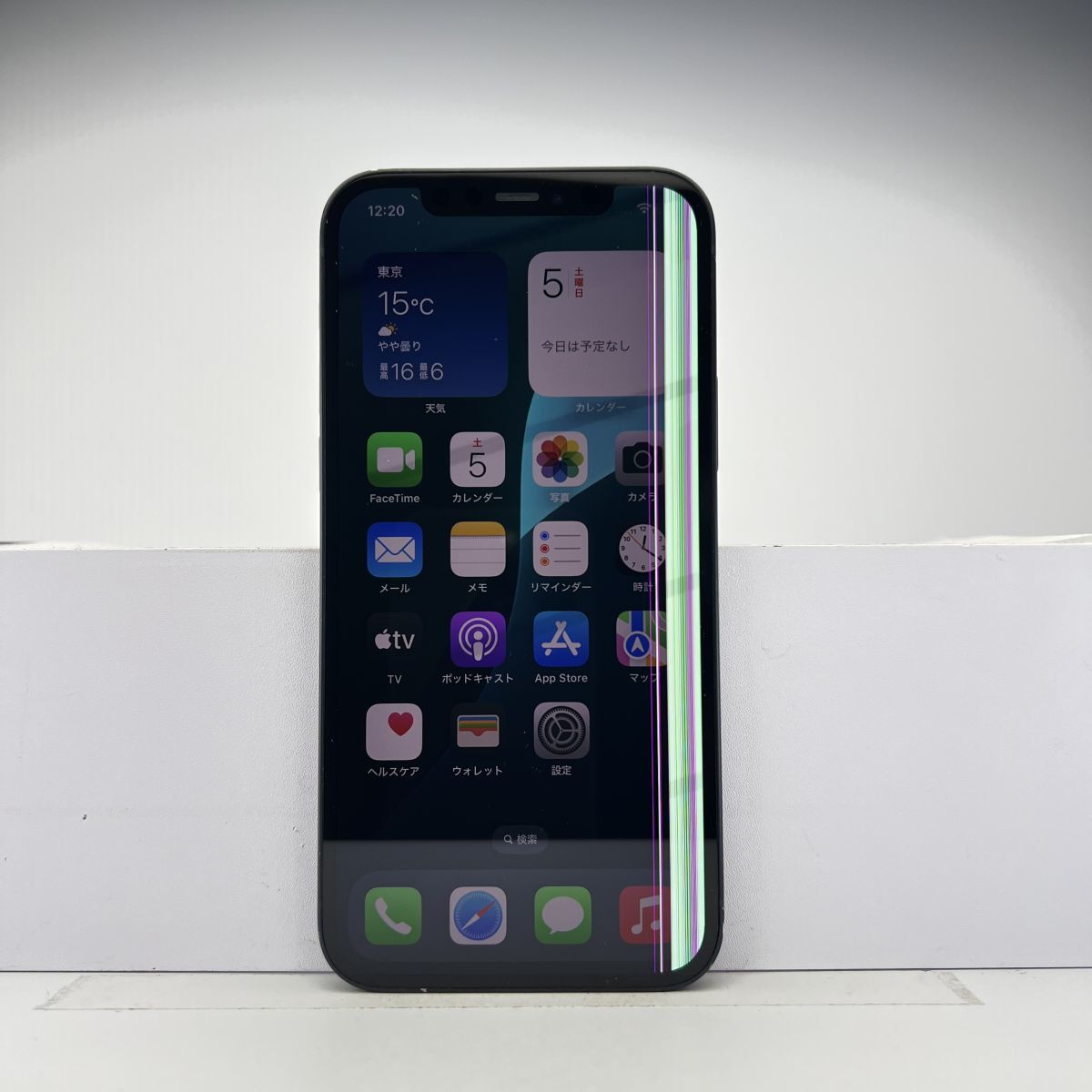 iPhone 12 64GB ブラック SIMフリー 訳あり品 ジャンク 中古本体 iPhone 12 64GB ブラック SIMフリー 訳あり品 ジャンク 中古本体