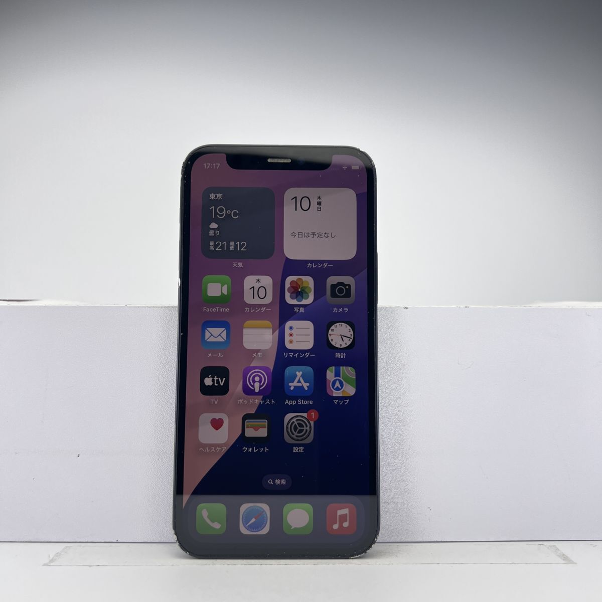iPhone 12 mini 256GB ブラック SIMフリー 訳あり品 ジャンク iPhone 12 mini 256GB ブラック SIMフリー 訳あり品 ジャンク