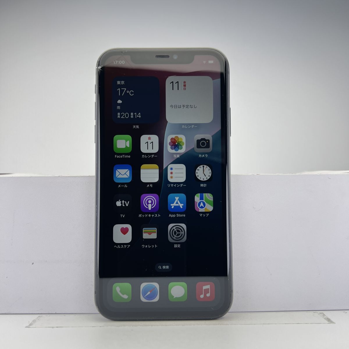 iPhone 11 64GB ブラック SIMフリー 訳あり品 ジャンク 中古本体 iPhone 11 64GB ブラック SIMフリー 訳あり品 ジャンク 中古本体