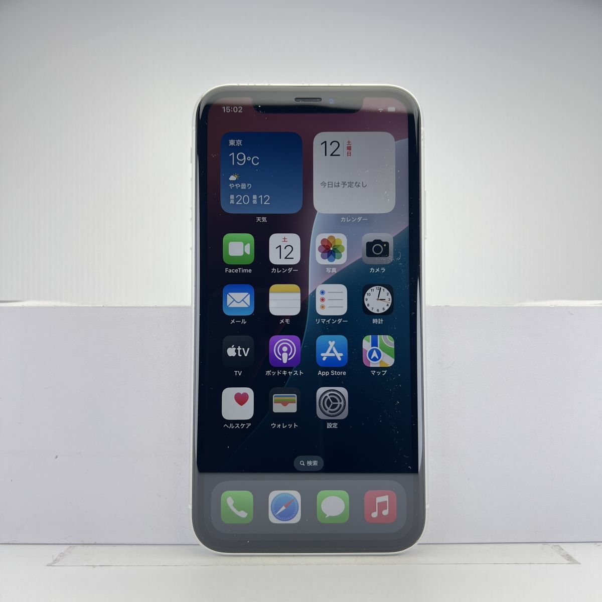iPhone XR 128GB ホワイト SIMフリー 訳あり品 ジャンク 中古 iPhone XR 128GB ホワイト SIMフリー 訳あり品 ジャンク 中古