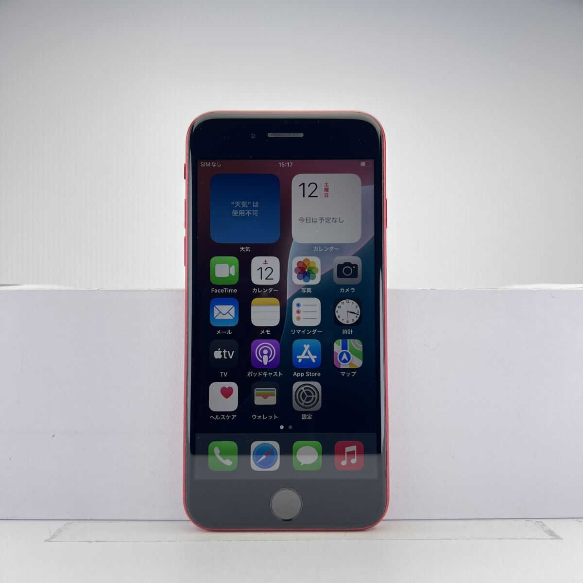 iPhoneSE2 64GB 第2世代 (PRODUCT)RED SIMフリー 訳あり品 iPhoneSE2 64GB 第2世代 (PRODUCT)RED SIMフリー 訳あり品
