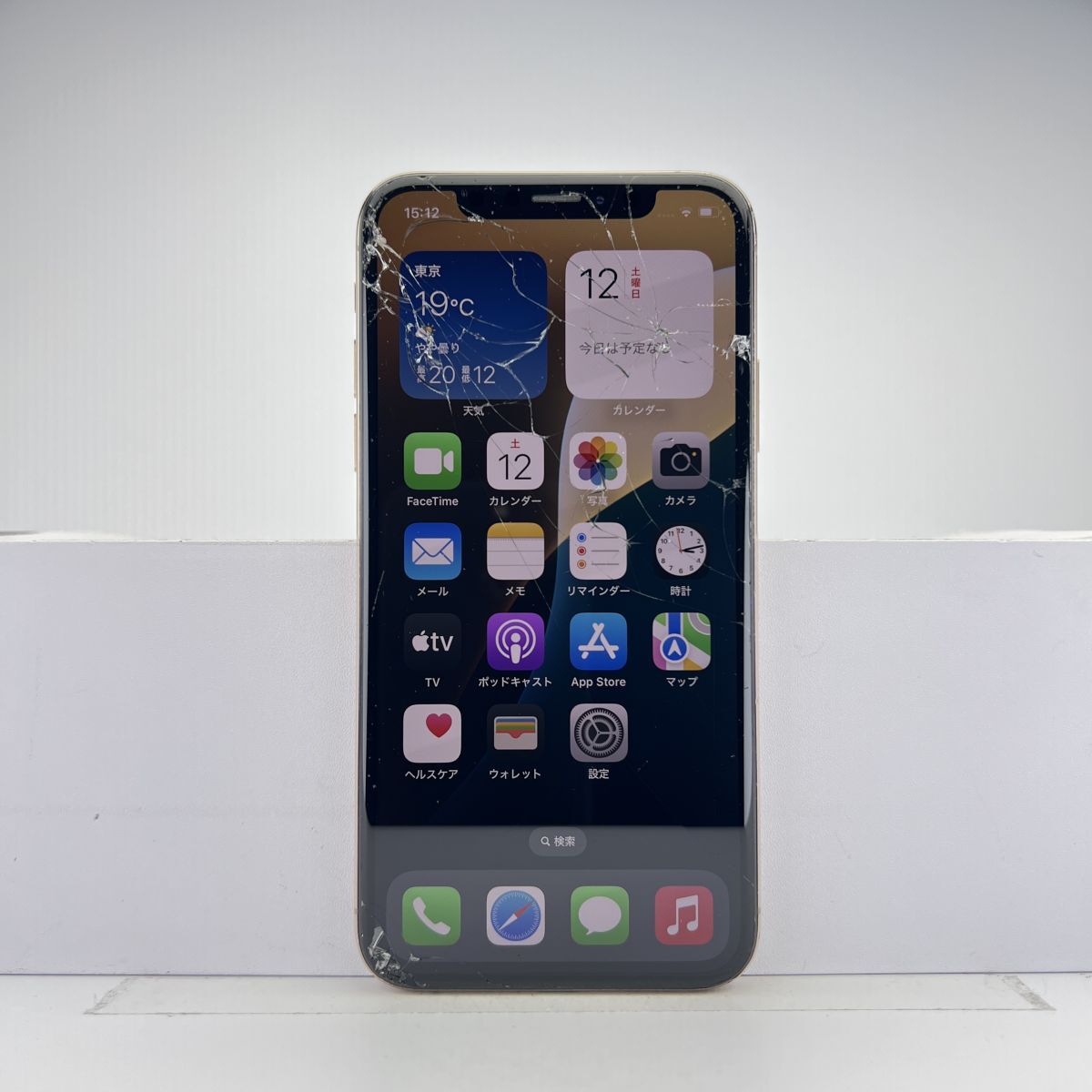 iPhone Xs 256GB ゴールド SIMフリー 訳あり品 ジャンク 中古 iPhone Xs 256GB ゴールド SIMフリー 訳あり品 ジャンク 中古