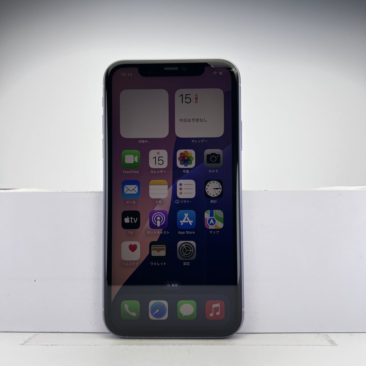 iPhone 11 64GB パープル SIMフリー 訳あり品 ジャンク 中古本体 iPhone 11 64GB パープル SIMフリー 訳あり品 ジャンク 中古本体