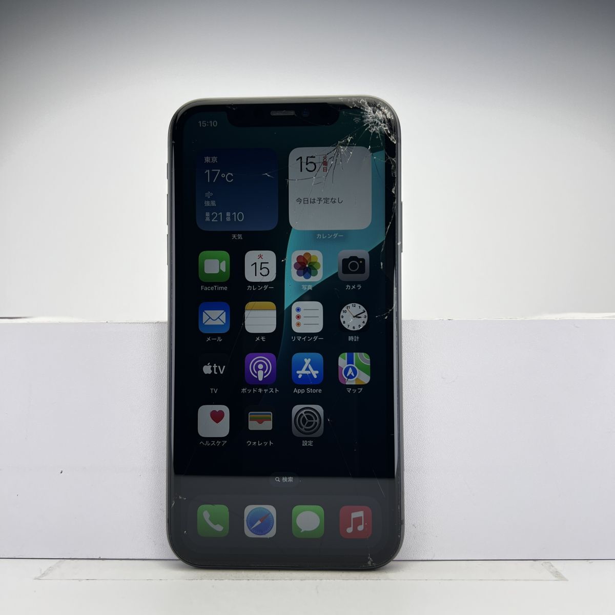 iPhone 11 128GB ブラック SIMフリー 訳あり品 ジャンク 中古 iPhone 11 128GB ブラック SIMフリー 訳あり品 ジャンク 中古