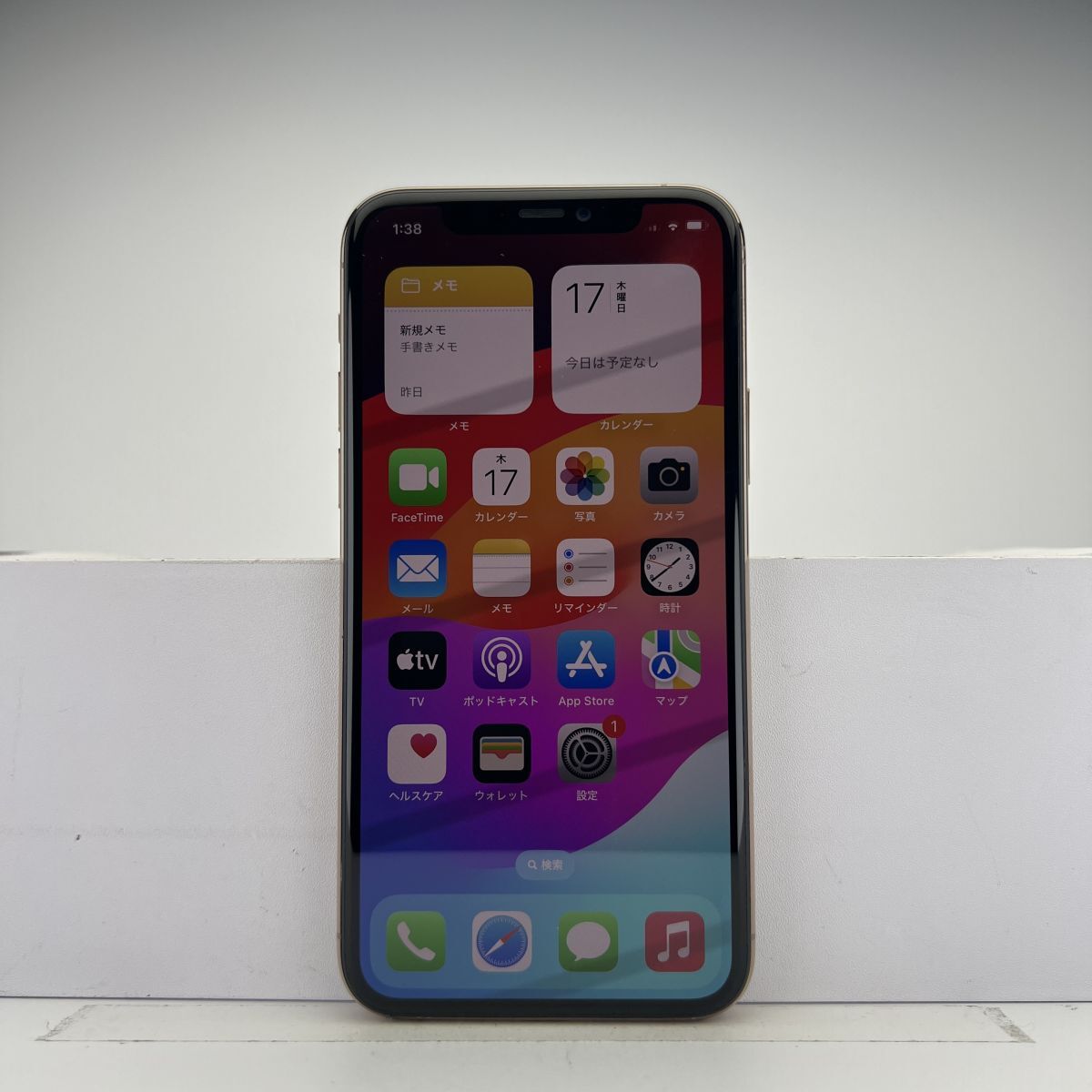 iPhone 11 Pro 256GB ゴールド SIMフリー 訳あり品 ジャンク iPhone 11 Pro 256GB ゴールド SIMフリー 訳あり品 ジャンク