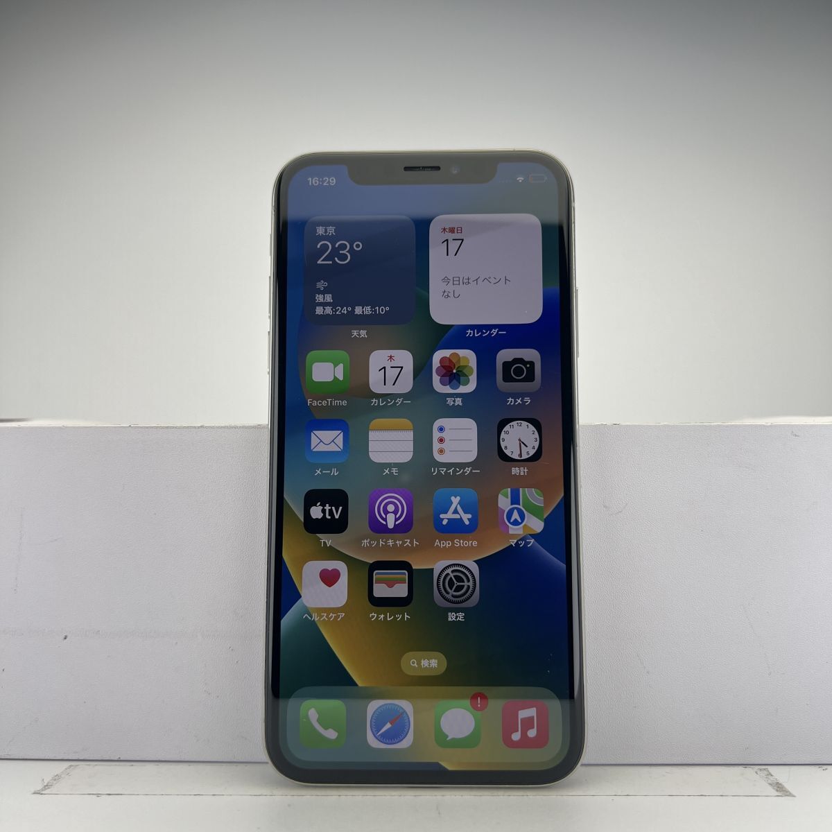 iPhone X 64GB シルバー SIMフリー 訳あり品 ジャンク 中古本体 iPhone X 64GB シルバー SIMフリー 訳あり品 ジャンク 中古本体