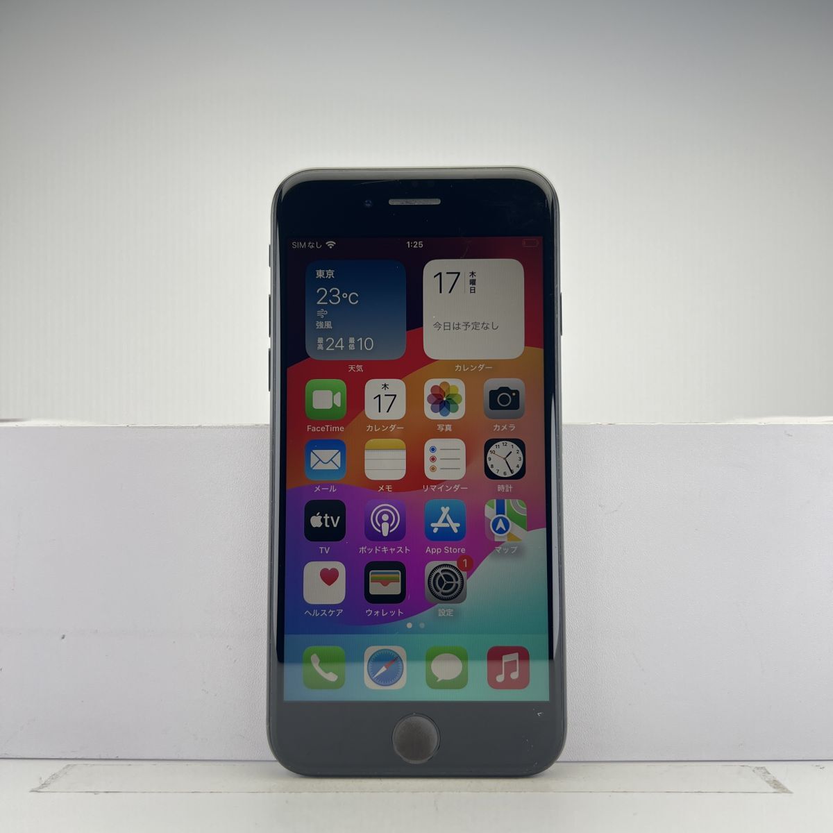 iPhoneSE2 128GB 第2世代 ブラック 訳あり品 ジャンク 中古本体 iPhoneSE2 128GB 第2世代 ブラック 訳あり品 ジャンク 中古本体