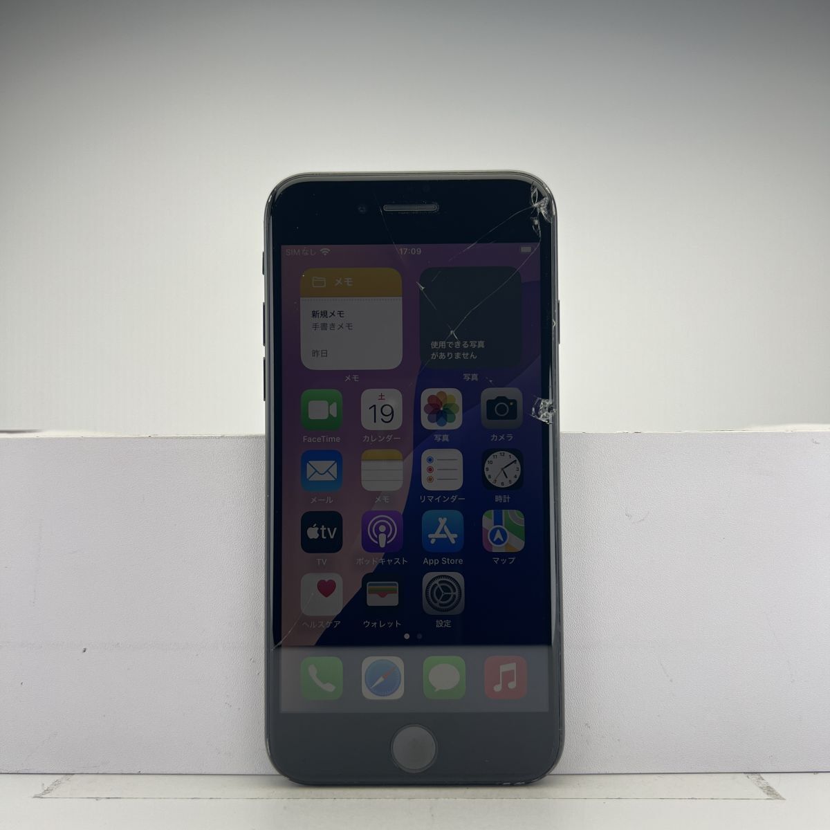 iPhoneSE3 128GB 第3世代 ミッドナイト SIMフリー 訳あり品 iPhoneSE3 128GB 第3世代 ミッドナイト SIMフリー 訳あり品