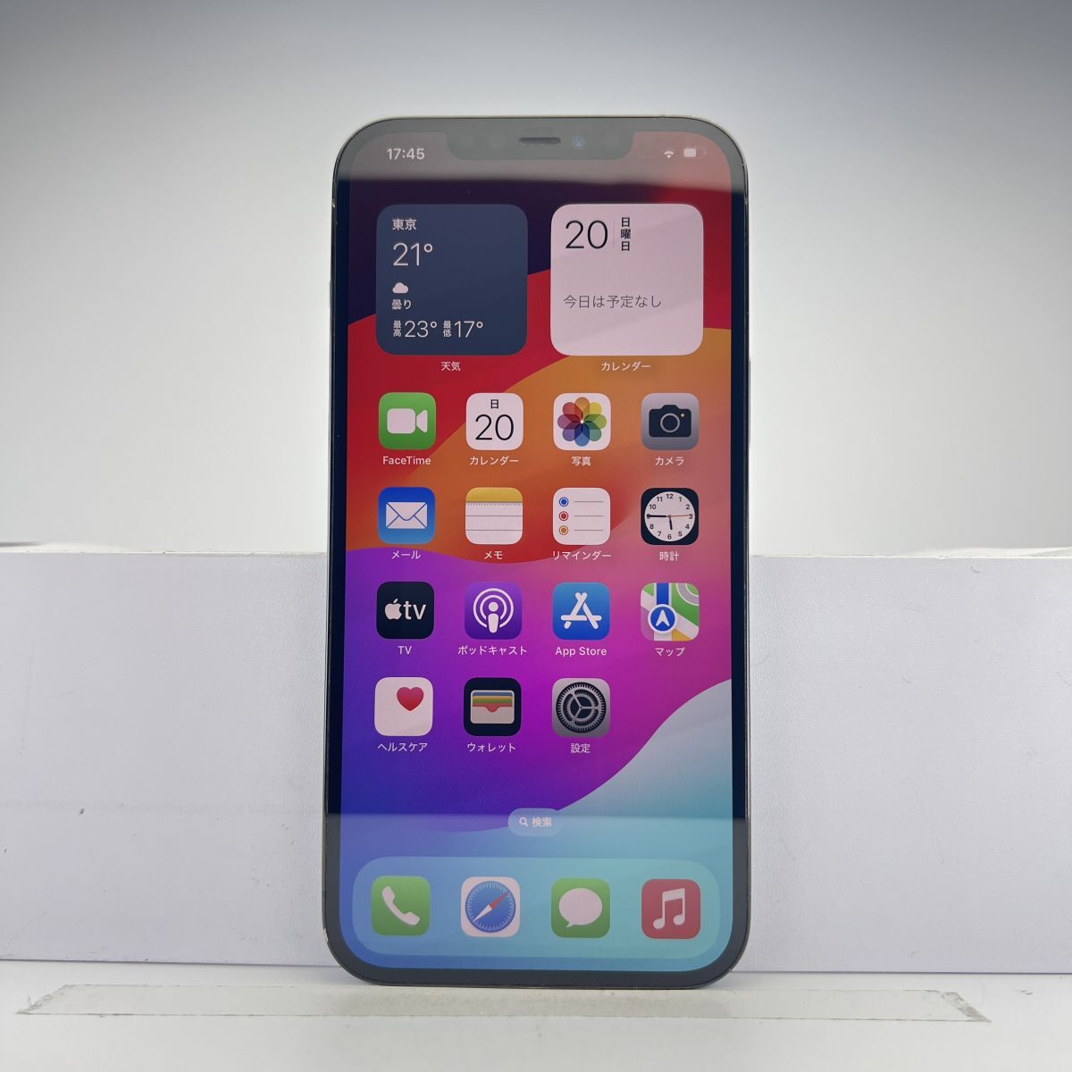 iPhone 12 Pro Max 512GB パシフィックブルー SIMフリー 訳あり iPhone 12 Pro Max 512GB パシフィックブルー SIMフリー 訳あり