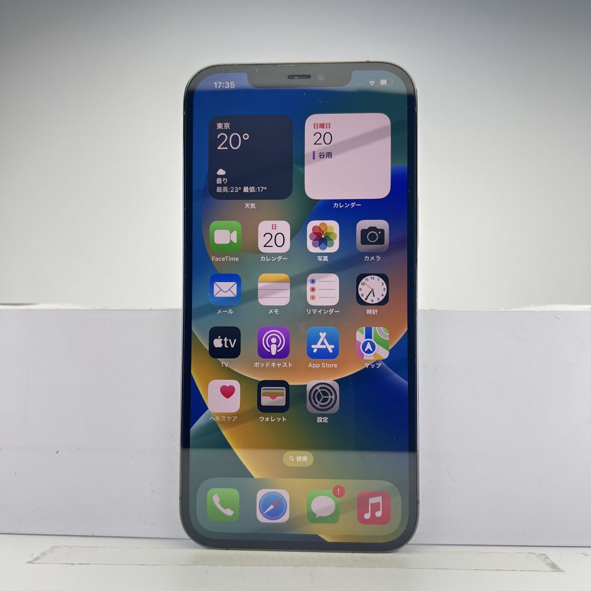 iPhone 12 Pro Max 128GB パシフィックブルー SIMフリー 訳あり iPhone 12 Pro Max 128GB パシフィックブルー SIMフリー 訳あり
