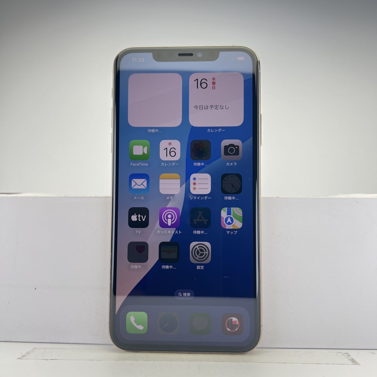 iPhone 11 Pro Max 512GB ゴールド SIMフリー 訳あり品 ジャンク iPhone 11 Pro Max 512GB ゴールド SIMフリー 訳あり品 ジャンク
